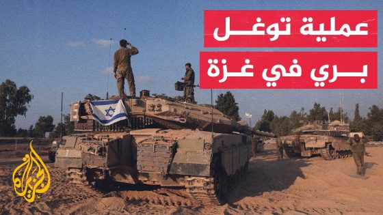 مراسل الجزيرة: جيش الاحتلال ينفذ مناورات برية على حدود غزة لرفع معنويات جنوده
