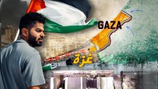 أكبر سجن بالعالم – الطريق الى غزة 🇵🇸 GAZA